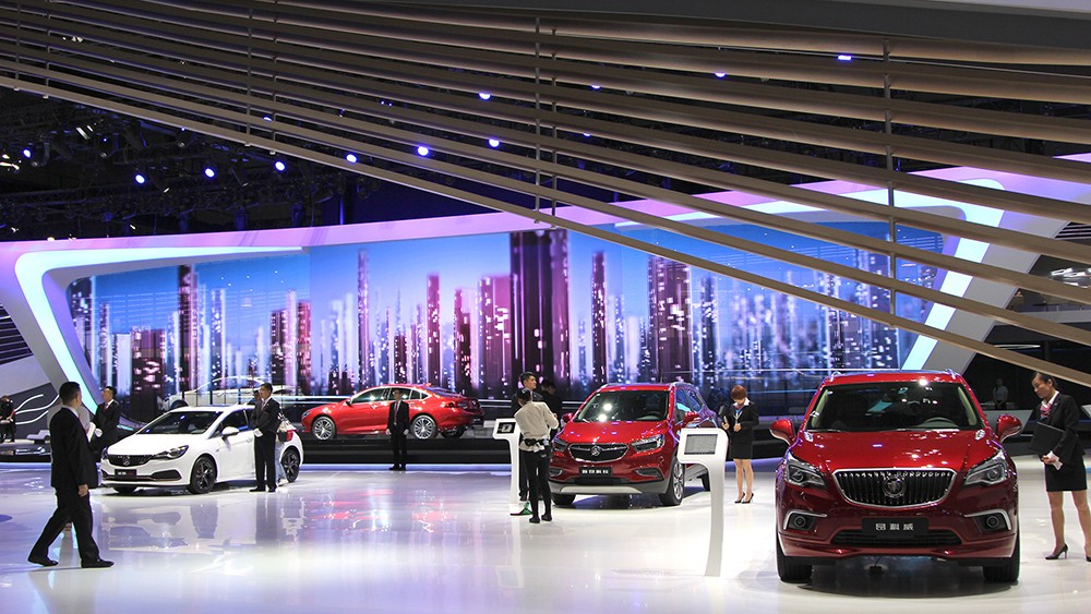Buick Shanghai Auto Show