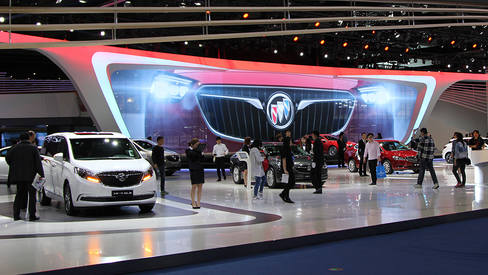 Buick Shanghai Auto Show